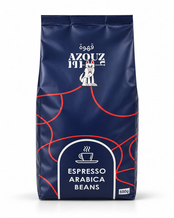 Espresso Arabica Beans